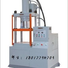 滕州市姜屯鴻翔機(jī)械廠 專業(yè)液壓設(shè)備制造商，匠心鑄就卓越品質(zhì)