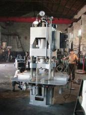 卓越品質，助力礦山——鄭州市鑫源液壓機械有限責任公司礦山機械設備展示