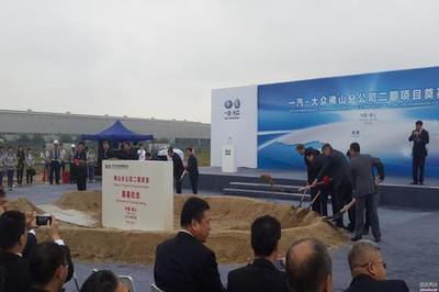 佛山市瀚眾汽車(chē)貿(mào)易服務(wù)有限公司