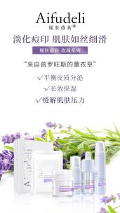 第32期 想開店 趕緊看這些企業(yè)的項(xiàng)目