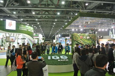 2014廣州國(guó)際綠色建筑展給城市一張綠色名片