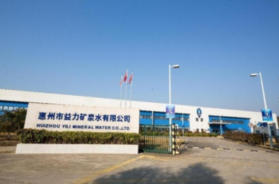 益力礦泉水:&ldquo;綠色礦山&rdquo;的可持續發展之路