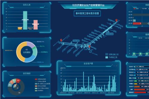 服務城鄉(xiāng)融合發(fā)展 開拓生態(tài)環(huán)保創(chuàng)新 輝煌70載 我和我的院 ⑤